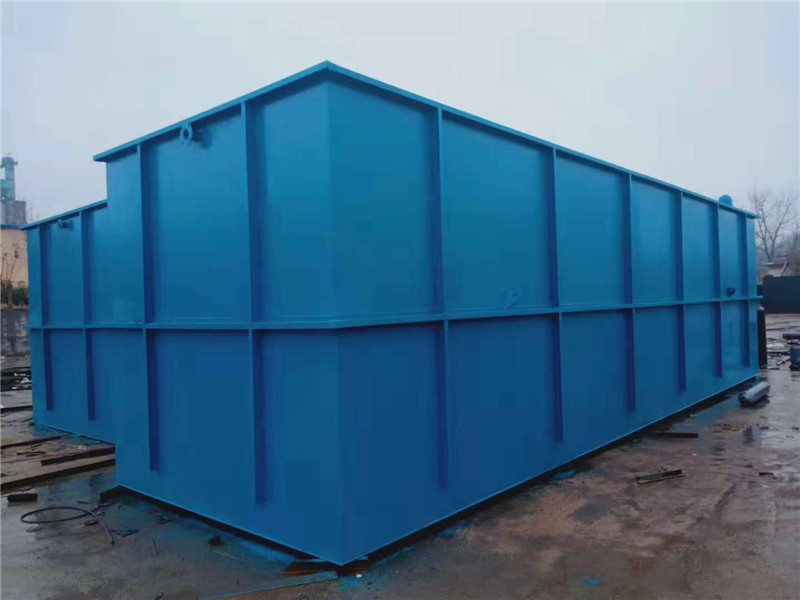 一體化廢水處理設備