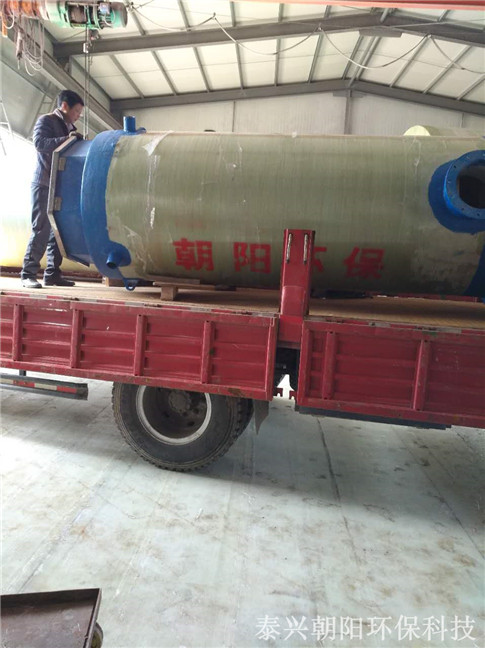 雨污水廢水合流泵站 污泥一體化預制泵站