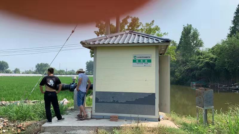 一體化智慧給水泵房 一體化智慧給水泵房