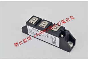 MCC95 08IO1B原廠直銷 德國(guó)艾賽斯IXYS模塊現(xiàn)貨供應(yīng)，專業(yè)電力電子元器件銷售